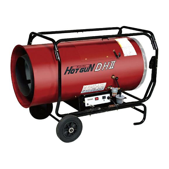 ####Ξ静岡製機 【HG-DH2】HGDHII HOTGUN ホットガン 熱風ヒーター 50/60...