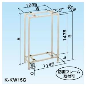 △オーケー器材 スカイキーパー PAキーパー【K-KHZ105G】高置台 (旧