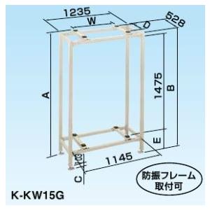 ‡‡‡オーケー器材 スカイキーパー PAキーパー【K-KW15G】二段置台 (旧品番K-KW15EA）〔HJ〕｜iisakura39