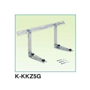 オーケー器材 【K-KYZP15C】SAキーパー 転倒防止金具 メッキ〔GA