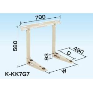 オーケー器材 【K-KYZP15C】SAキーパー 転倒防止金具 メッキ〔GA