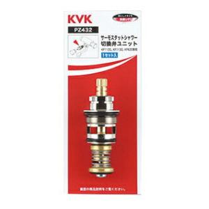 ▽◆在庫有り！台数限定！KVK水栓金具【PZ432】サーモスットシャワー切替弁ユニット