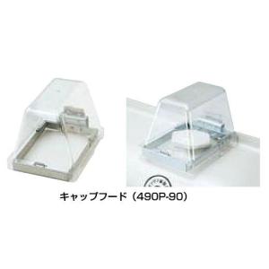 アルカリッチ交換用カートリッジ型式 AR501K OSGコーポレーション AR501K2 交換用カートリッジ アルカリッチ 白