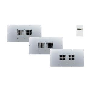三菱（MITSUBISHI） 床下用換気扇セット 本体×3 ＋ 専用コントローラー 