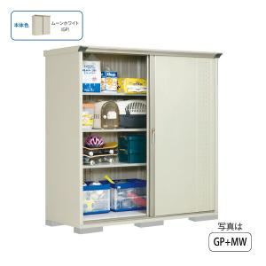 ●u.タクボ物置【GP-197AF】GPシリーズ グランプレステージ ジャンプ 小型物置(収納庫) 全面棚タイプ 受注生産
