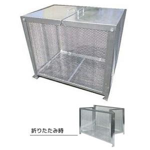 LIXIL（リクシル） 流し台用水切りカバー 奥行15cmX 間口180cm 加工も