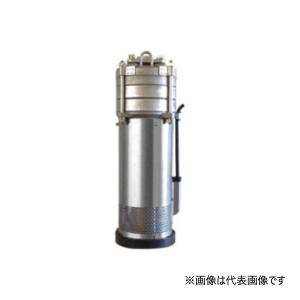 ○テラル ポンプ【50LG2-5.48S】排水水中ポンプ ゴム製 清掃水・床水