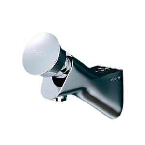 在庫有り！台数限定！TOTO パブリック向けオートストップ横水栓（自閉式）