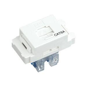 Panasonic（パナソニック） WZ7519W 情報モジュラジャック(組立、CAT6A