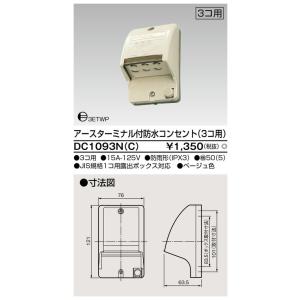 新品❗️アサヒ　チューブラーファン　換気扇　TFM-20G ◇在庫有り！旭電業【TFM-20G】小型アサヒチューブラーファン TFM型