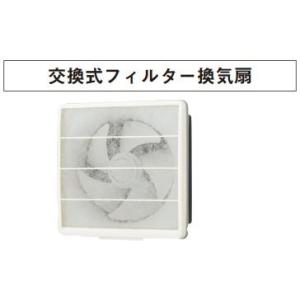 TOSHIBA（東芝） 東芝／日本キヤリア F-25UF 換気扇 一般換気扇用別売