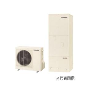 東芝 角型 エコキュート Hwh 76han Gz 寒冷地 本体のみ フルオート Estia6 耐重塩害仕様 給湯設備 ハイグレード パワフル給湯 寒冷地 角型 370l 受注約2ヶ月 Toshiba19eco Q あいあいショップさくら