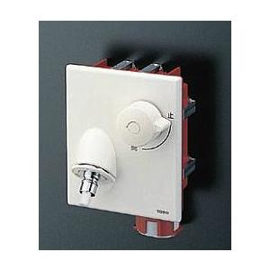 TOTO 水栓金具【TWAS10AP1A】 緊急止水弁付単水栓(ピタットくん) 　セット品番(TWA...