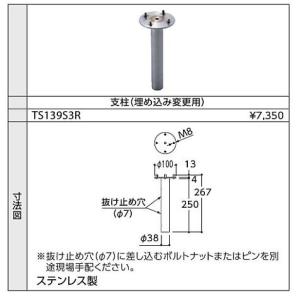 ソマチ 3個セット Somachi 石 砂利 100g 3袋 爆買 : ショップループ