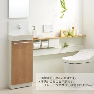左設置 ソフトオーク柄 Xgh7stvlvn タイプb 手動水栓 アラウーノ専用手洗い 小物収納なし タイプb Toto 05 Z あいあいショップさくら ペーパーホルダーシルバー 左設置 小物収納なし パナソニック キャビネットタイプ