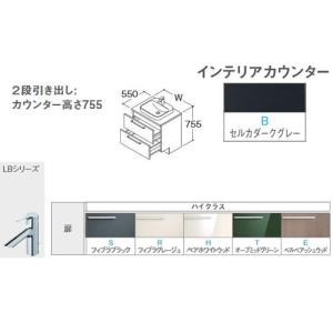 Toto ドレーナ 洗面化粧台 Ldsza1aclbb1 一般地 ハイクラス 住宅設備 2段引き出し 2段引き出し カウンター高さ755 間口10mm ハイクラス 受注約1週 Toto18dorena 380 F あいあいショップさくら