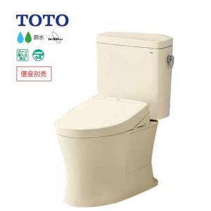 ###◆在庫有り！台数限定！TOTO ピュアレストQR【CS232B+SH232BA】SC1パステルアイボリー 一般地 床排水 排水芯200mm 手洗なし｜iisakura39