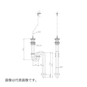 TOTO 排水配管用アダプター（40mm、塩ビ管用、カバー付） 【品番