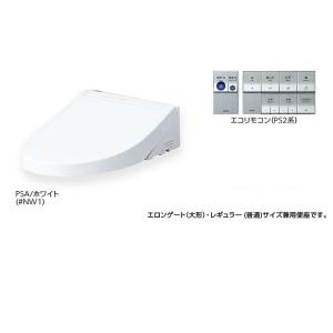 TCF587＃NW1 ウォシュレットP レバー便器洗浄タイプ パブリック向