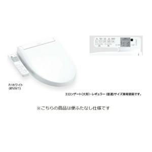 TOTO ウォシュレットP【TCF589AU】セット品番(TCF589A+TCA347A
