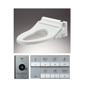 TOTO ウォシュレットPS【TCF5534AUY】セット品番(TCF5534AY+TCA347