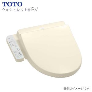 TOTO TCF6623P#NW1 ウォシュレットSB TOTO 温水洗浄便座 ウォシュレット SB TCF6623P #NW1 ホワイト