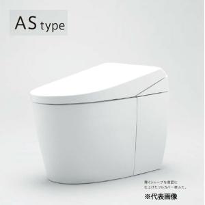 TOTO ◇在庫有り！TOTO ウォシュレット一体形便器 ZJ1 セット品番
