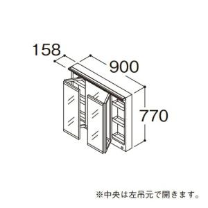 ###TOTO 【LMFB090A3SLC1G】化粧鏡 スウィング三面鏡 オクターブ タッチレスワイドLED照明 エコミラーあり 間口900mm 受注生産〔GA〕｜iisakura39