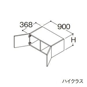 ●TOTO 【LWFB090ANA1】リモデル用ウォールキャビネット ハイクラス オクターブ 2枚扉 高さ400mm 間口900mm 受注約1週〔GA〕｜iisakura39