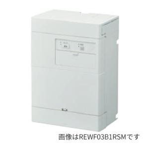 TOTO 湯ぽっと　小型電気温水器　REWF03 TOTO ###TOTO 小型電気温水器【REWF03B1R】湯ぽっと 約3L壁掛け
