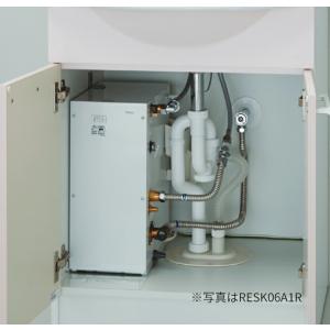 TOTO 湯ぽっと 小型電気温水器 RESK06A1R 洗面化粧台用 後付け TOTO 湯ぽっと 小型電気温水器 RESK06A1R 洗面化粧台用 後付け