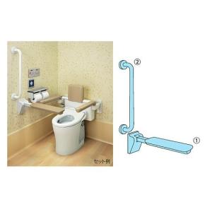 TOTO 手すり【EWCS720BR】前方ボード はねあげ I型手すり縦・横2本