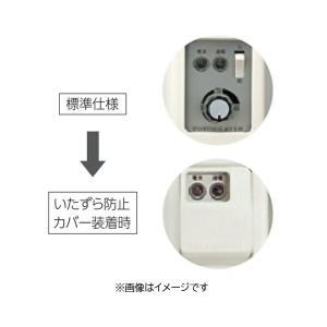 TOYOTOMI（トヨトミ） 部材【WT-320-4040】薄型給排気筒トップ