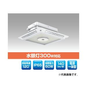 JAPPY（ジャッピー） USB-R3707BK-JP 埋込USB給電コンセント Type-A