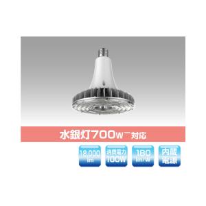 INAX（イナックス） ○LIXIL/サンウェーブ 照明【KL-S56L1】伸晃製