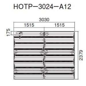 ダイキン（DAIKIN） ○ダイキン【DMU70SMV】床暖房ユニットのみ(密閉型