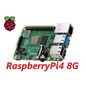 Raspberry Pi4 ModelB 8GB ラズベリーパイ4 8G 技適対応品