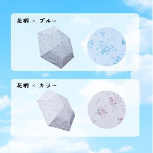 日傘 折りたたみ 軽量 晴雨兼用 完全遮光 傘...の詳細画像4