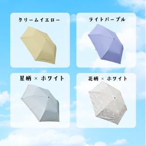 日傘 折りたたみ 軽量 晴雨兼用 完全遮光 傘...の詳細画像5