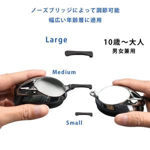 爆買 水泳ゴーグル プロ仕様 曇り止め 紫外線...の詳細画像2