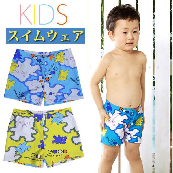 キッズ 水着 男の子 子供水着 ジュニア サーフパンツ ショートパンツ トランクス 短パン 海パン ...