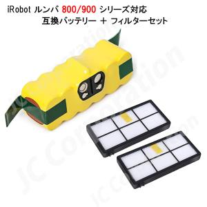 iRobot ルンバ 4419696 バッテリー + ブラシ2 iRobot (P10) アイ
