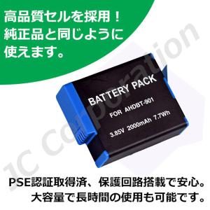 充電器セット GoPro対応 HERO12/1...の詳細画像2