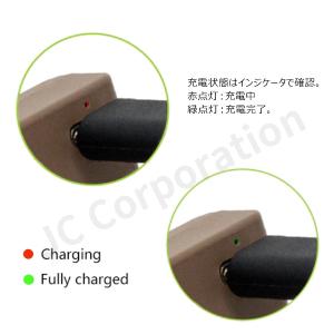 充電器不要 キャノン対応 LP-E12 互換 ...の詳細画像2