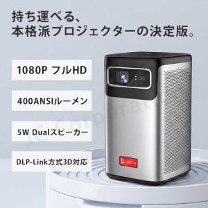 Jecos プロジェクター 三脚 収納ケース付...の詳細画像1