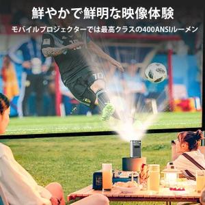 Jecos プロジェクター 三脚 収納ケース付...の詳細画像2