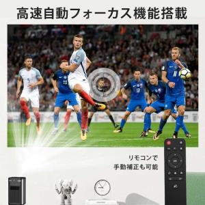 Jecos プロジェクター 三脚 収納ケース付...の詳細画像5