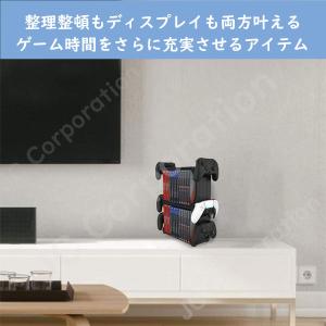 (ラッピング対応) ゲーム収納ラック for ...の詳細画像1