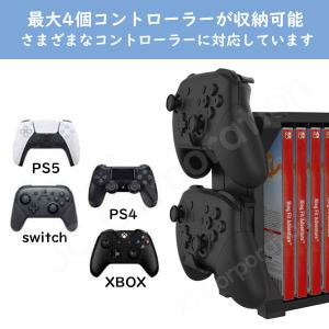 (ラッピング対応) ゲーム収納ラック for ...の詳細画像3