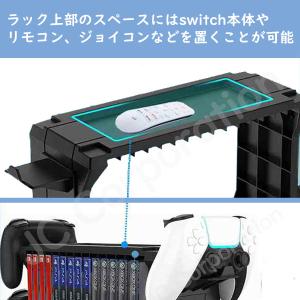 (ラッピング対応) ゲーム収納ラック for ...の詳細画像5
